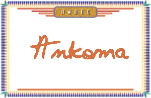 AnkomaдӢ