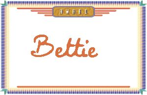 BettieдӢ