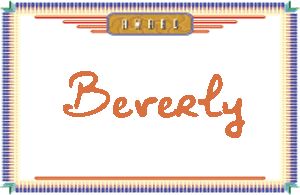 BeverlyдӢ