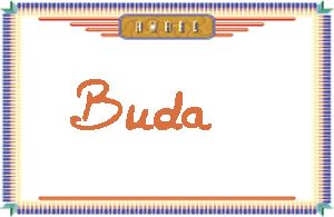 BudaдӢ