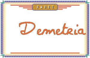 DemetriaдӢ