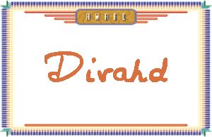 DivahdдӢ