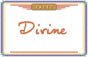 DivineдӢ