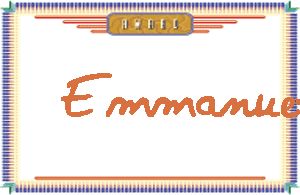 EmmanuelleдӢ