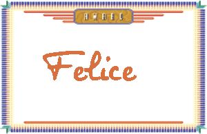 FeliceдӢ