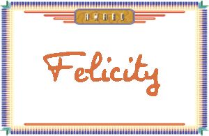 FelicityдӢ