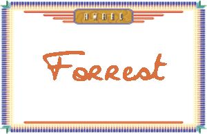 ForrestдӢ