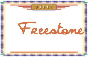 FreestoneдӢ