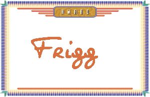 FriggдӢ