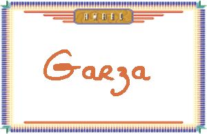 GarzaдӢ