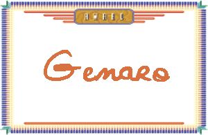 GenaroдӢ