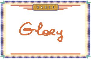 GloryдӢ