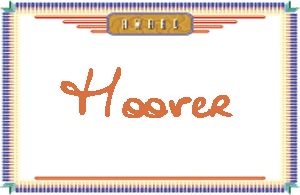 HooverдӢ