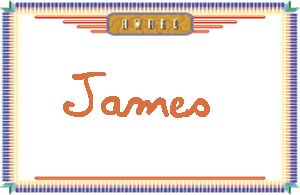 JamesдӢ