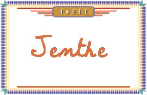 JentheдӢ