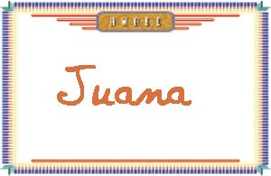 JuanaдӢ