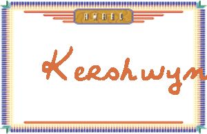 KershwynдӢ