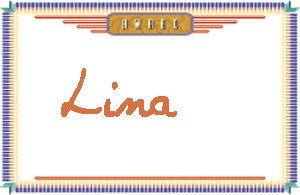 LinaдӢ