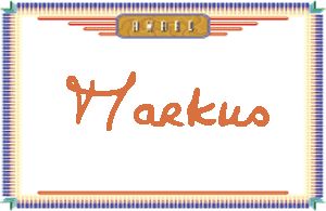 MarkusдӢ