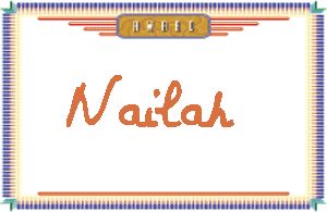 NailahдӢ