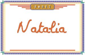 NataliaдӢ