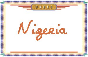 NigeriaдӢ