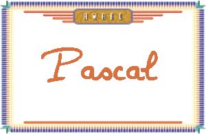 PascalдӢ