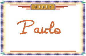 PauloдӢ