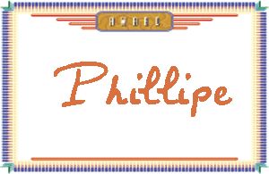 PhillipeдӢ