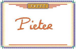 PieterдӢ