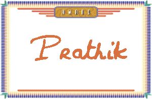 PrathikдӢ