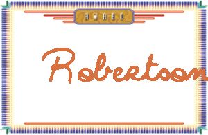 RobertsonдӢ