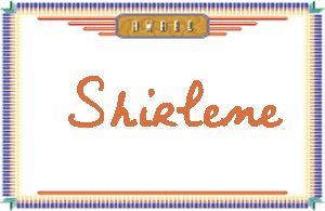 ShirleneдӢ