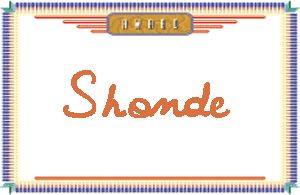 ShondeдӢ