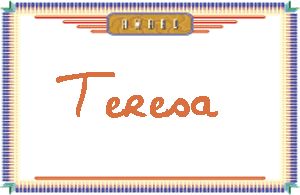 TeresaдӢ