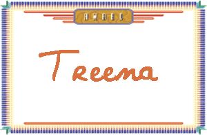 TreenaдӢ