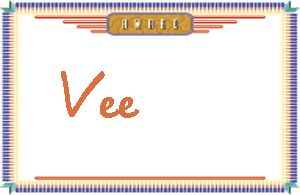 VeeдӢ